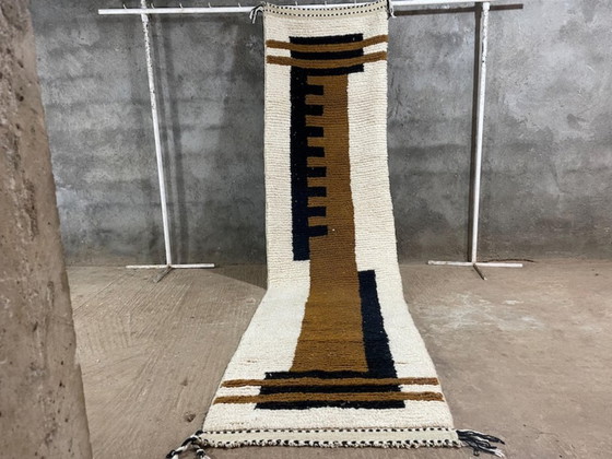 Image 1 of Tapis de passage artisanal 