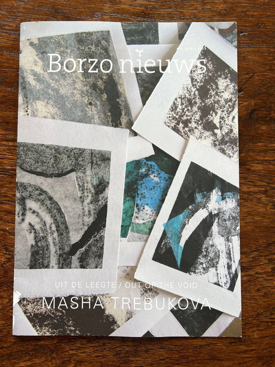 Image 1 of Masha Trebukova – Out of the Void | Bibliophile edition with monoprints | Atalanta