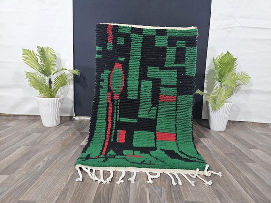 Image 1 of Tapis marocain artisanal en laine 250cmx150cm