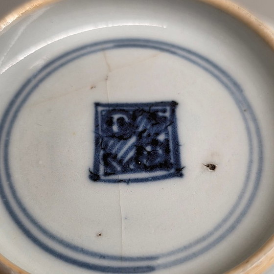 Image 1 of Bol en porcelaine chinoise en forme de dragon Yongzheng