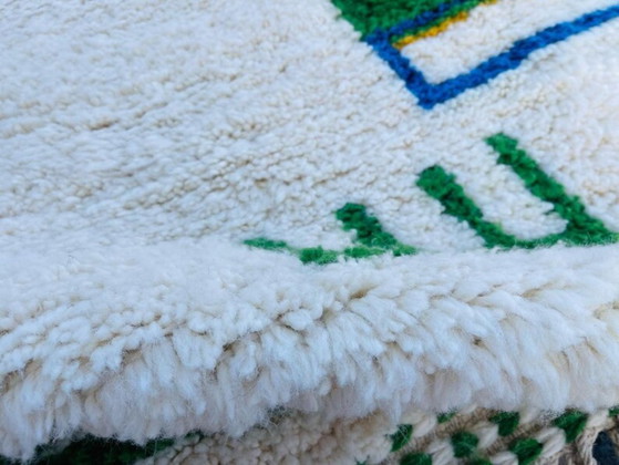 Tapis De L’Atlas – Création Artisanale En Laine 200cmx300cm – Wool (photo 6 of 8)
