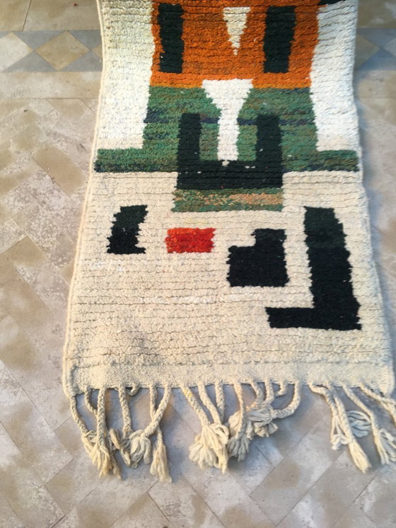 Image 1 of Tappeto da corridoio Boujaad 283 x 70 cm