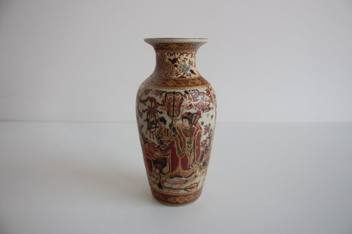 Porcelain Chinese Vase, Satsuma, 1970's. 