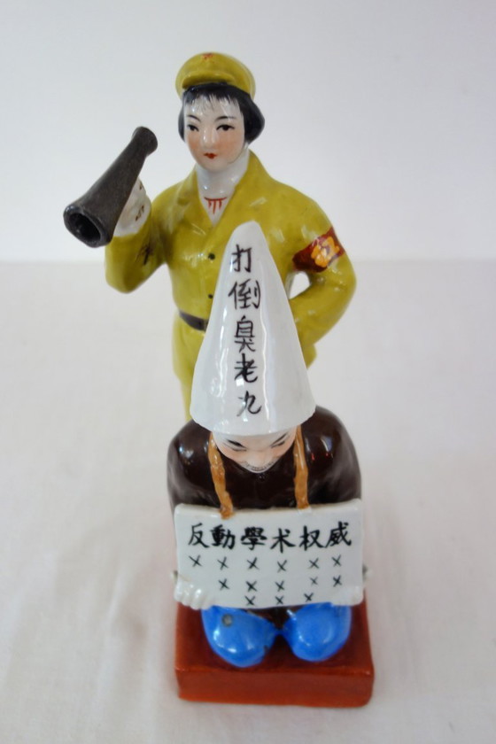 Image 1 of Propaganda statue/figurine from the Chinese Cultural Revolution #20