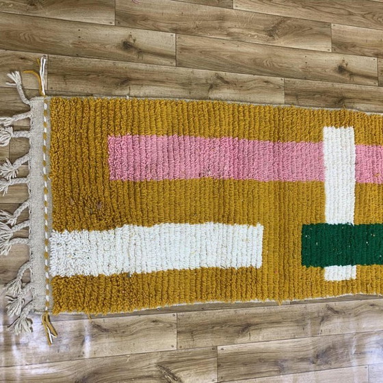 Image 1 of Tapis marocain artisanal en laine 250cmx100cm