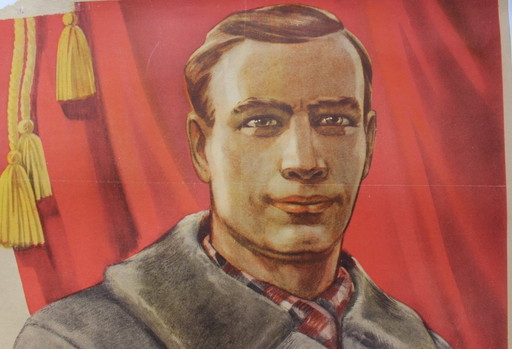 Affiche de propagande soviétique originale, 1940's