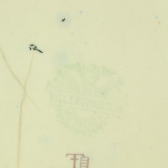 Image 1 of Villeroy & Boch Macetero Art Nouveau Taiping