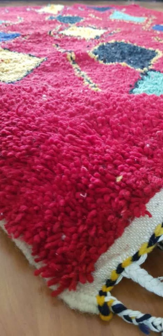 Image 1 of Hand-knotted Berber wool rug 245x166cm