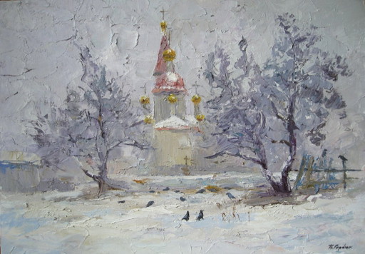 Dipinto a Olio Originale Paesaggio Invernale Tempio Ha Respirato Freddo