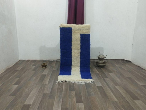 Tapis marocain en laine naturelle 200cmx100cm