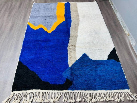 Image 1 of Tapis marocain en laine naturelle 250cmx150cm