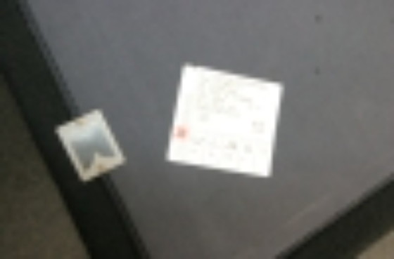 Image 1 of 3 x Poltrona Moroso Steel