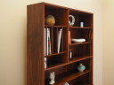 Rosewood bookcase, Danish design, 1970s, manufactured by Hundevad