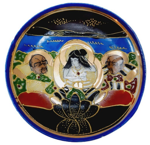 Vintage Red Medallion small Chinese plate