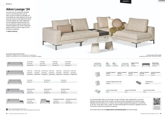 Image 1 of Design on Stock - Aikon lounge 4 seater sofa