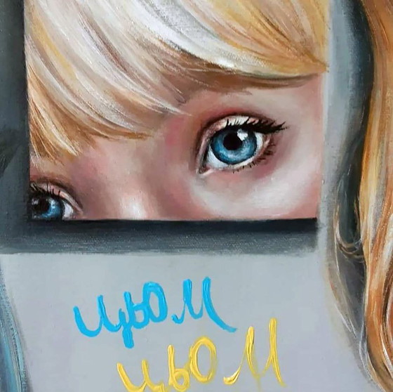 Original Acrylic Painting Contemporary Art Everything Is Ok And I Kiss You – Paintings & Drawings, Canvas (photo 3 of 7)