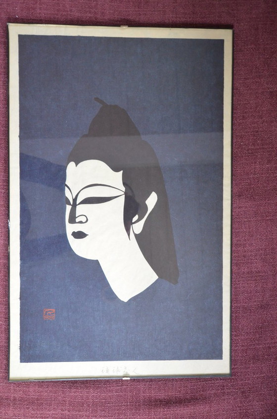 Ingelijste prent met gestileerd gezicht, Litho's & Zeefdrukken, Papier, Glas, Blauw, Aziatisch (foto 2 van 12)