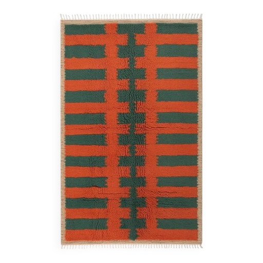 Tapis marocain fait main 250cm x 150cm
