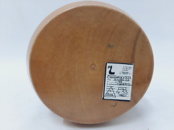 Image 1 of Tasse en bois pyrogravée et peinte à motifs floraux, style vintage