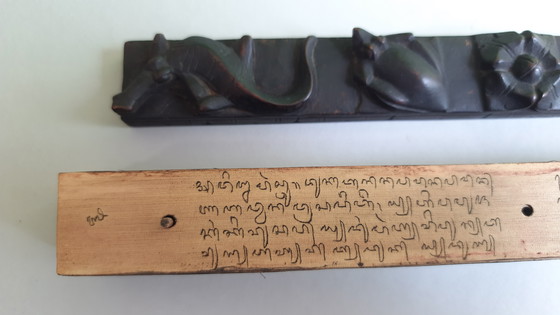 Image 1 of 1 manoscritto Lontar, Bali, intaglio su legno, metà del XX secolo