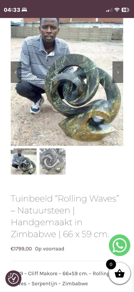 Image 1 of Handmade serpentine Shona sculpture by world-renowned artist Cliff Makore