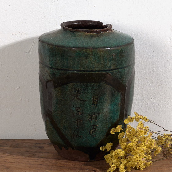 Antike Vase mit kalligrafischen und vegetalen Motiven (ca. 1820) #23 – Vasen (photo 4 of 40)