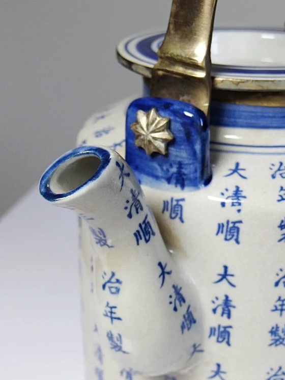 Chinese Qing style tea service porcelain calligraphy "Epitaph" vintage – Kitchen accessories, Bronze (photo 11 of 18)