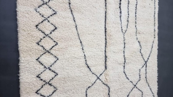 Image 1 of Tapis marocain blanc décoré 200cmx300cm 