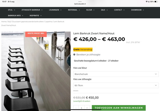 Image 1 of De Palm schorsrukken