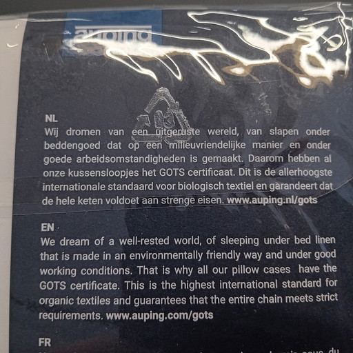 Auping Satin-Kissenbezug - 40x60 (2er-Set)