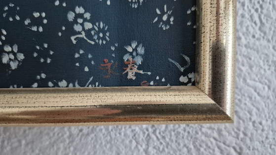 Image 1 of Original oil painting / still life by Yin Yong Chun – Asian porcelain