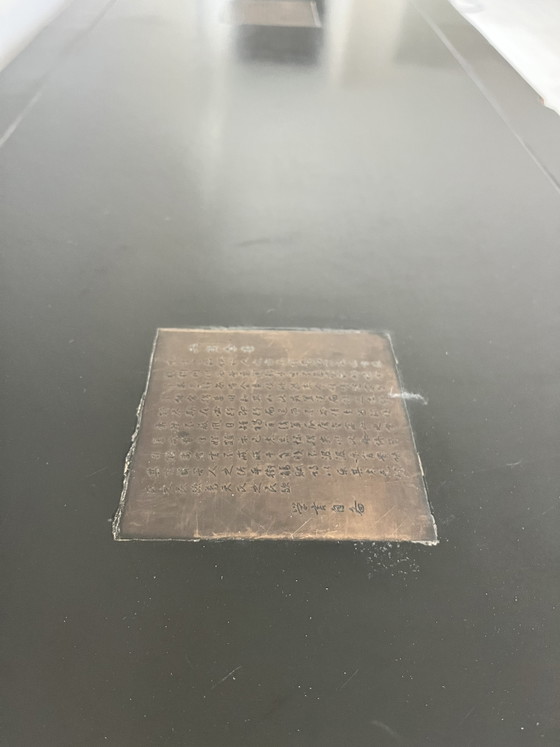 Image 1 of Chinesischer Kleiderschrank Antik