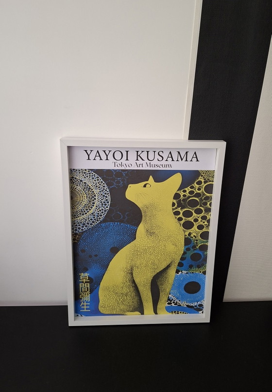 Yayoi Kusama original gerahmter Druck. – Lithographien & Drucke, Mdf, Paper (photo 3 of 5)