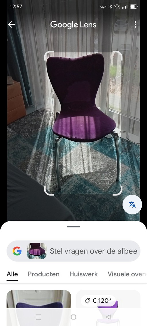 Chaise design