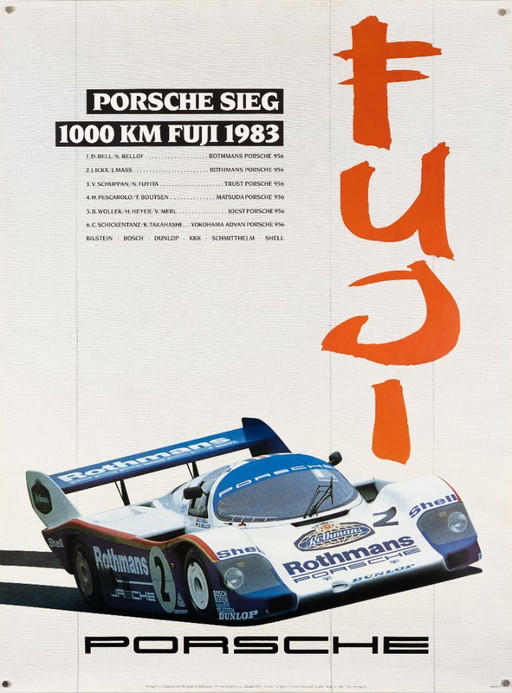 1000 km Fuji – 1983 – Originele vintage Porsche poster van Gruppe C – Vintage Motorsport – 102x76 cm