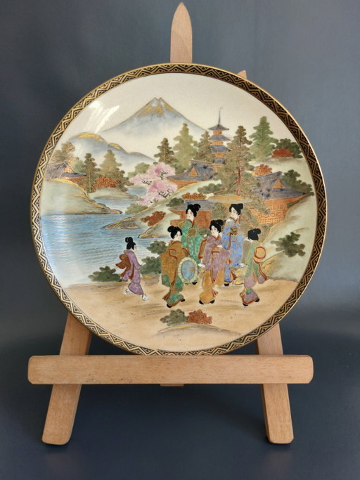 Assiette décorative japonaise Satsuma - Oda Jinzo Shoten (織田製) - Japon