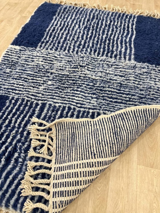 Image 1 of Tapis marocain en laine naturelle250cmx150cm