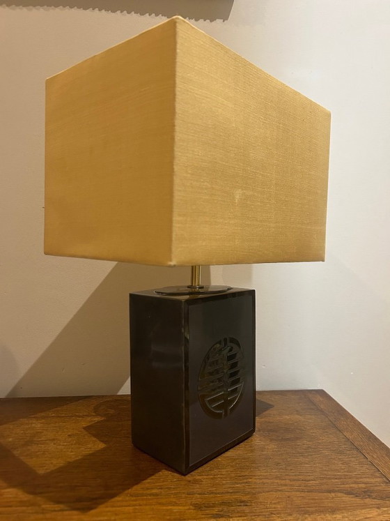 Image 1 of lampe en métal et laiton 1970