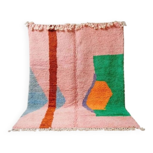 Tapis berbère marocain 250cm x 150cm