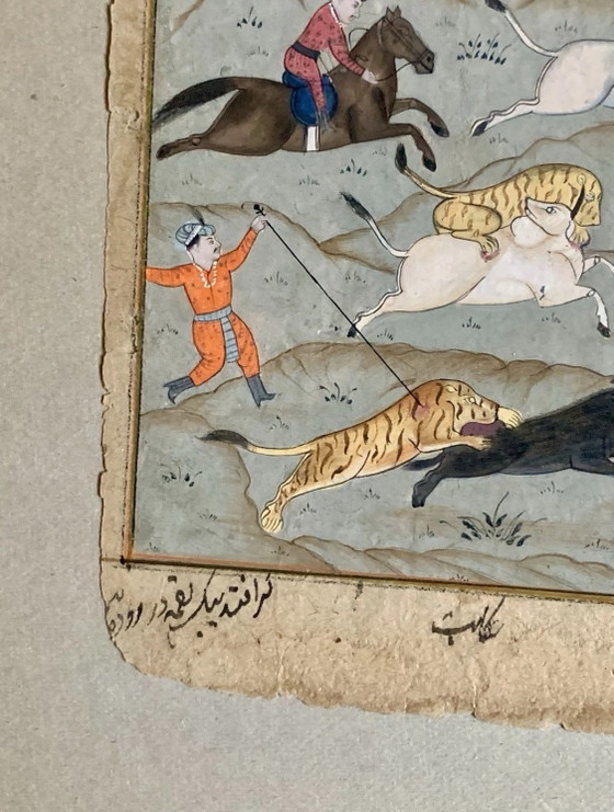 Exquisite Indian Miniature – Hunting Scene – Urdu Calligraphy – – Paintings & Drawings, Paper (photo 6 of 11)