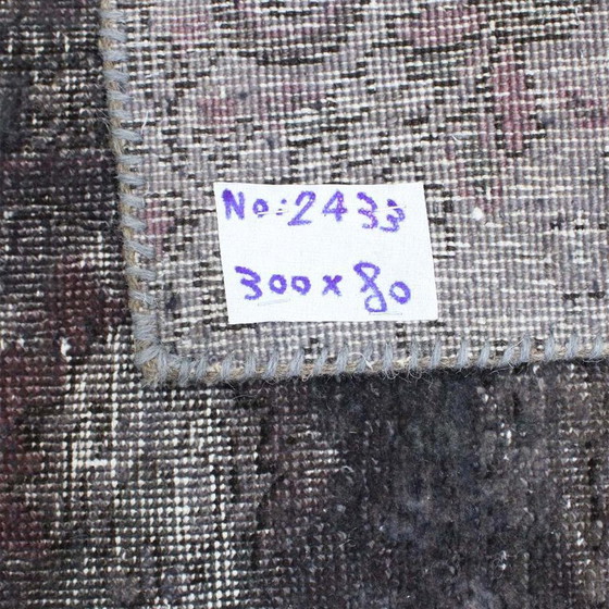 Image 1 of Tapis persan vintage 300x80