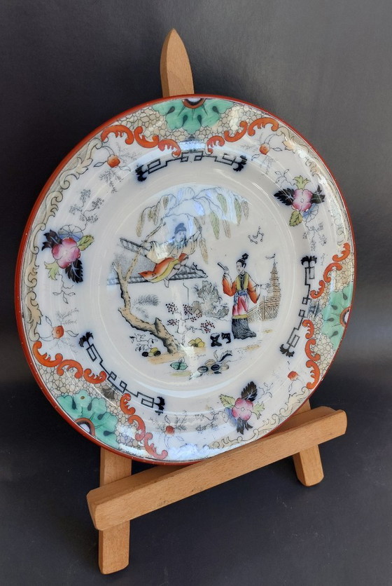 Image 1 of Assiette "Timor" néerlandaise Petrus Regout du XIXe siècle