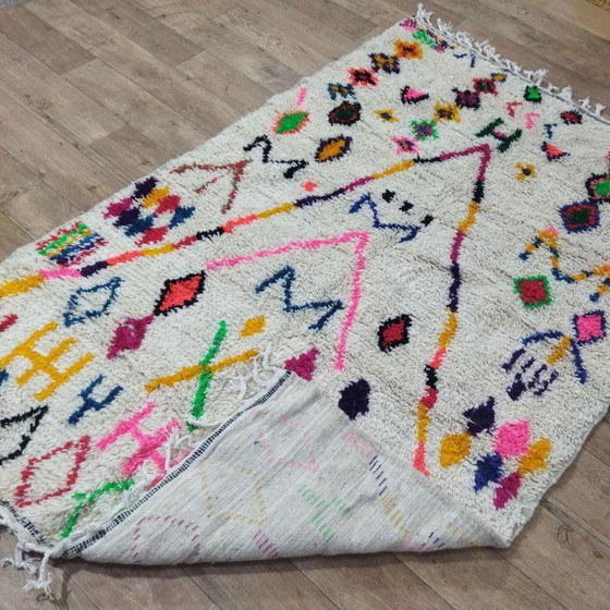 Image 1 of Bunter Berberteppich im Ethno-Stil | 235 × 140 cm