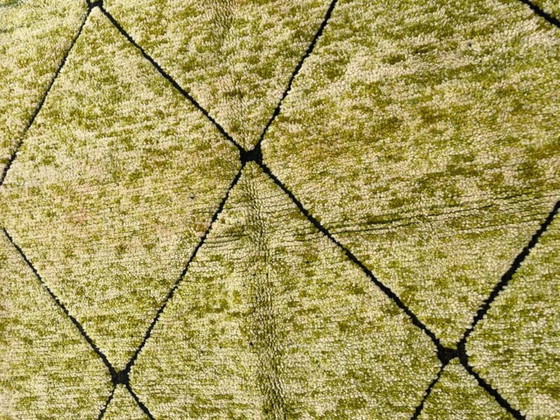 Image 1 of Tapis marocain artesanal en laine 250cmx200cm