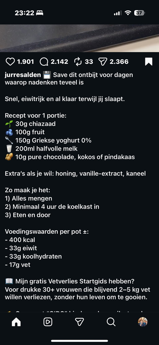 West Germany floor/table lamp