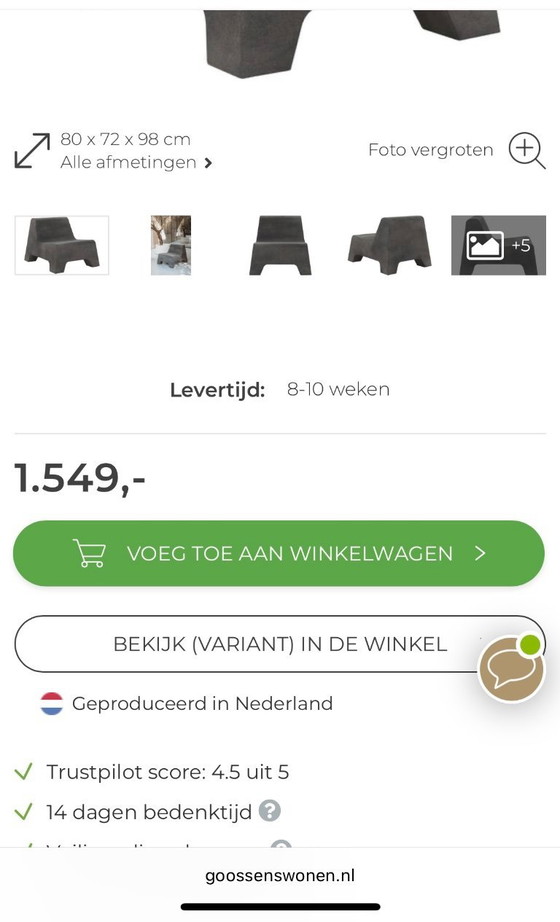 Image 1 of Silla de diseño holandés Ameba con aspecto de corcho