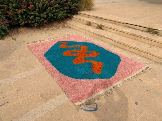 Image 1 of Alfombra marroquí decorada 270 cm x 170 cm