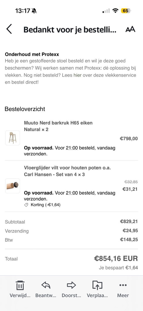 Image 1 of 3 x ongebruikte Muuto Nerd Counter Barkruk H65