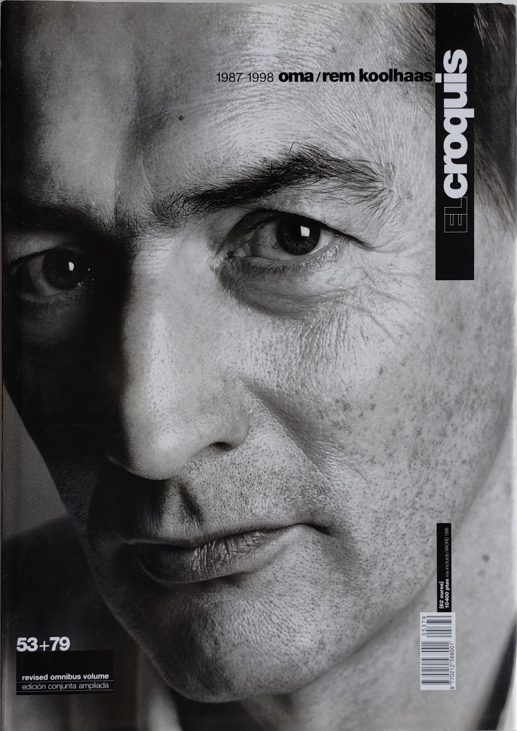 El Croquis 53+79 - OMA / Rem Koolhaas - Rare! | €175 | Whoppah