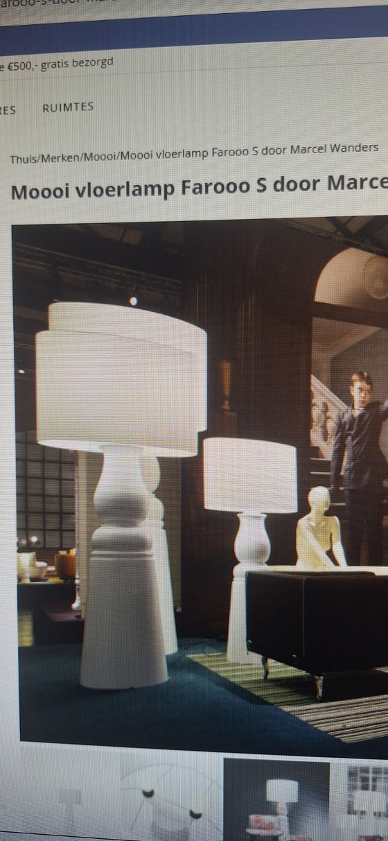 Lampada da terra Moooi Farooo M di Marcel Wanders alta 187cm – Lampade da terra, Tessile, Metallo (photo 5 of 7)